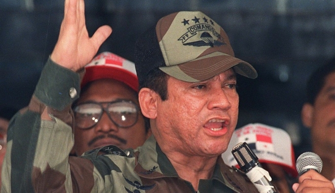 A MURIT UN FOST MARE DICTATOR - 00027715-1496124870.jpg