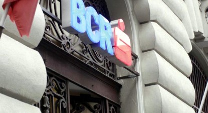 Creditele neperformante taie din profitul băncilor de top - 00afb001d1072e57f9a488c65e5b1947.jpg