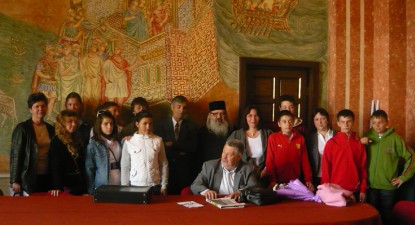 Gheorghe Dumitrașcu: 