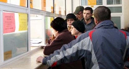 Codul fiscal pe 2011 instituie declarația unică pentru contribuțiile sociale și impozitul pe venit - 0195d5531525cb3f13f8452afea0828e.jpg