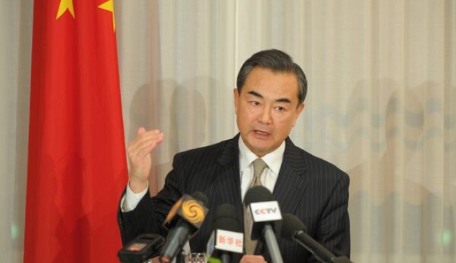 Premieră după 2003 / Ministrul de externe chinez, vizită la Bagdad - 022311441519614186-1393166634.jpg