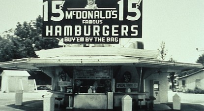 McDonald’s se mută din Londra - 023e6ab858003d6ff00592486941ba1c.jpg