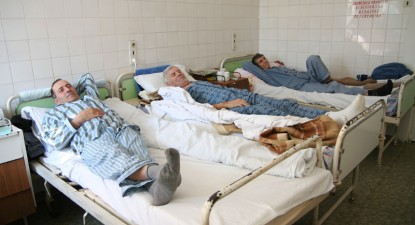 Spitalul Județean Constanța a majorat tarifele pentru serviciile medicale chiar și cu 100% - 03114c0c3fae310726281dd79793bcc3.jpg
