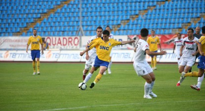 Aceiași 