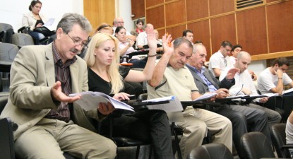 Consilierii județeni PD-L câștigă încă un proces cu CJC - 0443e13d26cef6b4b389eeeec9ab25c0.jpg