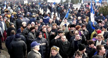 BNS va organiza mitinguri de protest în toată țara - 045690f8e96026370317620eb147fff3.jpg