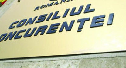 Consiliul Concurenței va ancheta licitațiile de pe piața achizițiilor publice. Cu ce folos? - 045a55c409fd464e10585c925532138b.jpg