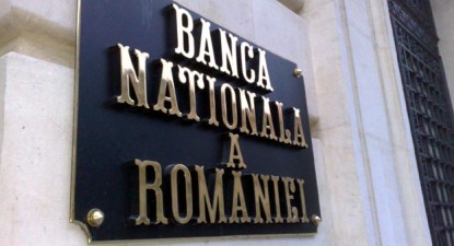 BNR ține dobânda cheie la 6,25% pe an - 04730cc5cd5854aaa5cfb05c7ffc6eee.jpg