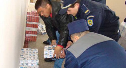 Cercetat pentru contrabandă cu țigări - 0511703587bc74bca3e776d11006ccf1.jpg