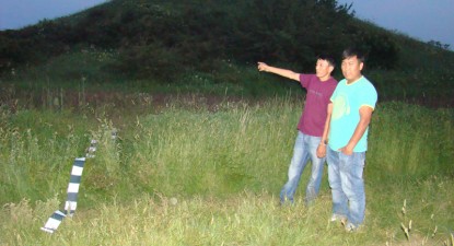 Doi mongolezi au trecut ilegal frontiera pentru a lucra în România - 081d0ec22855afd8f186852e49fbda9a.jpg
