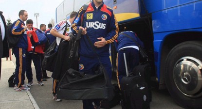 Max Nicu și Ionuț Mazilu ratează meciurile cu Serbia și Insulele Feroe - 0916f1db3e9e09d43a82ea0a0d88eb8c.jpg