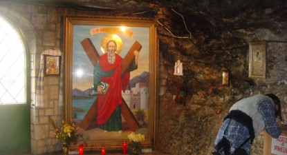 Peștera Sfântului Andrei, Betleemul creștinismului românesc - 094286d28a53df91b802365266623dc1.jpg