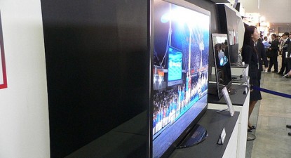 Cel mai subțire display în format mare, cu 40% mai ecologic - 0a2d6819f04c6932b89e01fb43fbd23d.jpg