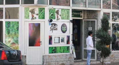 Prefectura pregătește surprize pentru toate magazinele de vise - 0bb60790ad63952de2abc23cc1c23473.jpg