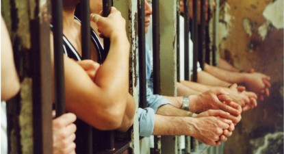 Acuză că este ținut abuziv într-o secție de maximă siguranță, deși ar avea dreptul la regimul semideschis - 0c30a63191e9c391433f77ee9751819d.jpg