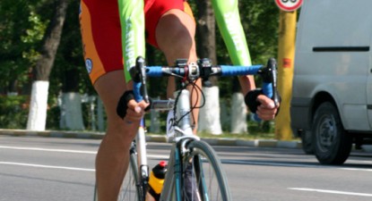 Turul ciclist al României se încheie sâmbătă, la Constanța - 0f76600a29157de328329d89f2e84d38.jpg