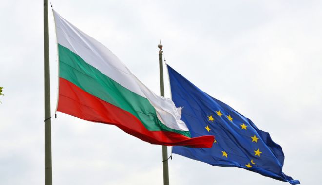 E oficial: STARE DE URGENȚĂ declarată în Bulgaria! - 1-1584095389.jpg