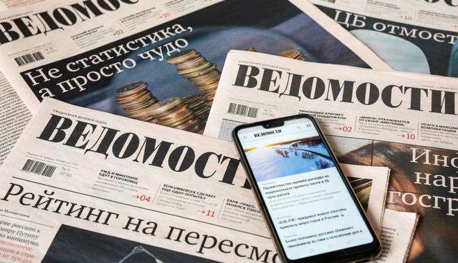 Scandal la principalul cotidian economic al Rusiei. Cei cinci redactori șefi-adjuncți și-au dat demisia - 1-1592232841.jpg