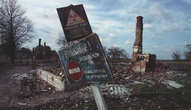 Ucraina doreşte includerea Cernobîlului în patrimoniul mondial UNESCO - 1-1607860016.jpg