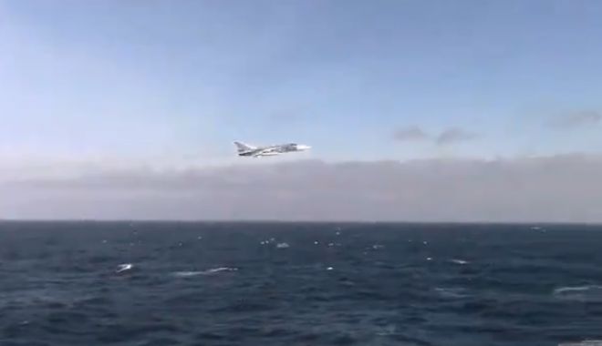 VIDEO. Un avion de luptă rusesc a zburat în apropiere de USS Donald Cook în Marea Neagră - 1-1612192870.jpg