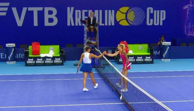 Tenis / Lucky loser în calificări, Irina Bara a fost eliminată din turneul WTA de la Moscova - 1-1634641768.jpg