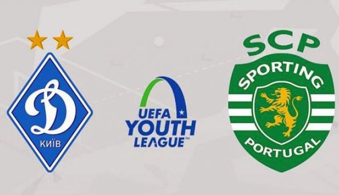 Fotbal / Bilete gratuite la partida Dinamo Kiev - Sporting, din UEFA Youth League. Se pot face donaţii pentru Ucraina!