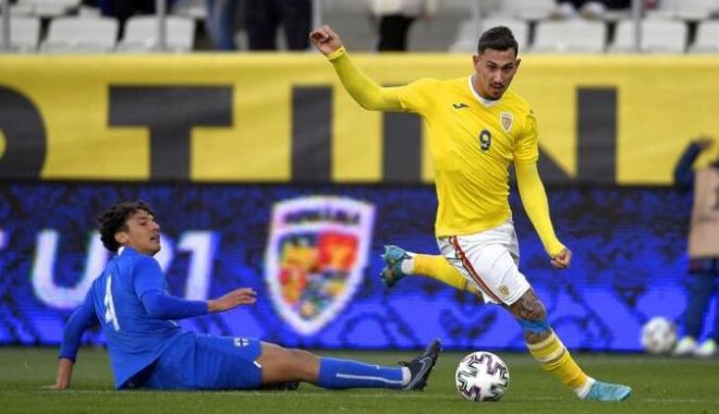 Fotbal / Naţionala U21 a României, două meciuri de pregătire, luna viitoare, cu Georgia și Slovacia