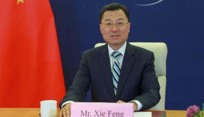 Relaţiile dintre SUA şi China, afectate serios după doborârea balonului - 1-1675668804.jpg