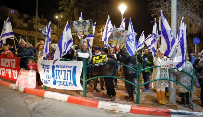 Mii de persoane au protestat în mai multe oraşe din Israel împotriva reformelor judiciare - 1-1676190815.jpg