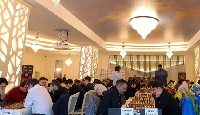 Şah / Campionatele Naţionale rezervate veteranilor - clasic, rapid, blitz și dezlegări, luna viitoare, la Vaslui - 1-1676461593.jpg