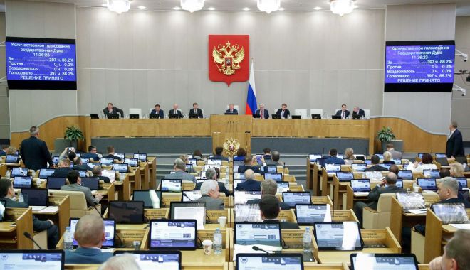 Duma de Stat suspendă acordurile între Rusia şi Consiliul Europei - 1-1676625968.jpg