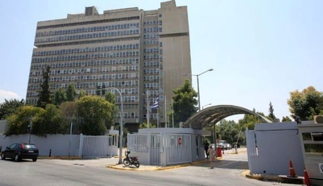 Un caz de spionaj descoperit de serviciile de informaţii din Grecia - 1-1679037144.jpg