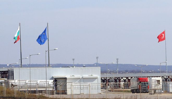 Proiect-pilot vizând mai buna protecţie a frontierelor externe a UE, lansat în Bulgaria - 1-1679392919.jpg
