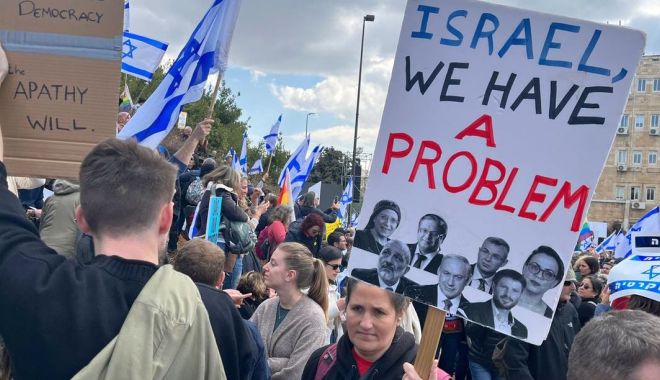 Guvernul israelian a amânat controversatul proiect de lege privind reforma justiţiei - 1-1679992253.jpg