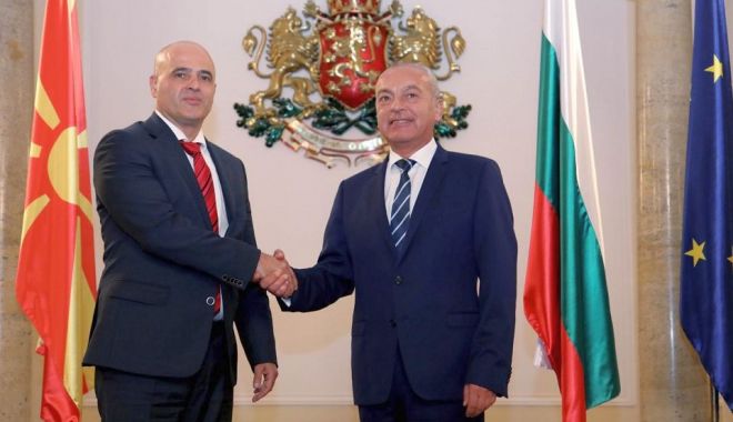 „Macedonia de Nord trebuie să ţină la curent Bulgaria şi UE despre procesul de amendare a Constituţiei” - 1-1681028807.jpg