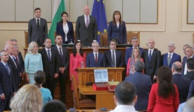 Parlamentul bulgar a aprobat noul guvern al prim-ministrului Nikolai Denkov - 1-1686122644.jpg