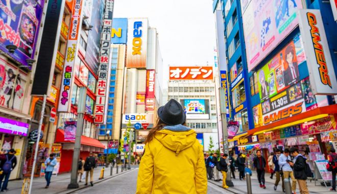 Japonia a adoptat o lege controversată ce facilitează expulzarea solicitanţilor de azil - 1-1686295085.jpg