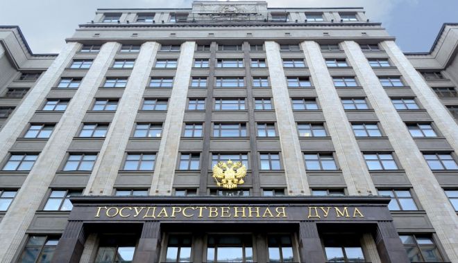 Parlamentul Rusiei susţine înrolarea infractorilor pentru războiul din Ucraina - 1-1686820881.jpg