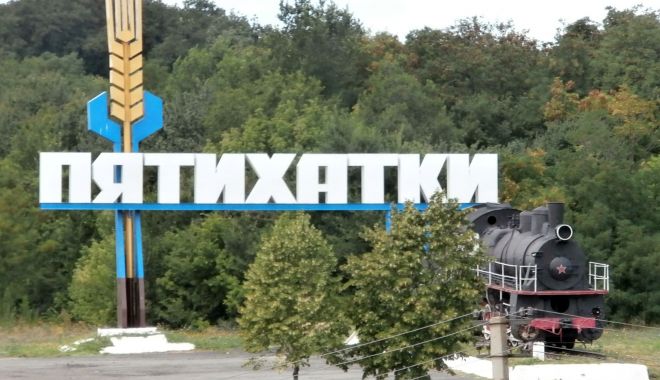 Forţele ucrainene au capturat un sat din regiunea Zaporojie - 1-1687157788.jpg