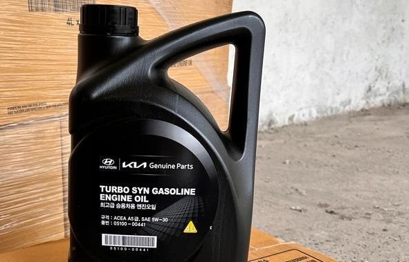 Constanţa Sud / Ulei auto în valoare estimată de 1.600.000 lei, reținut de inspectorii vamali - 1-1688459793.jpg