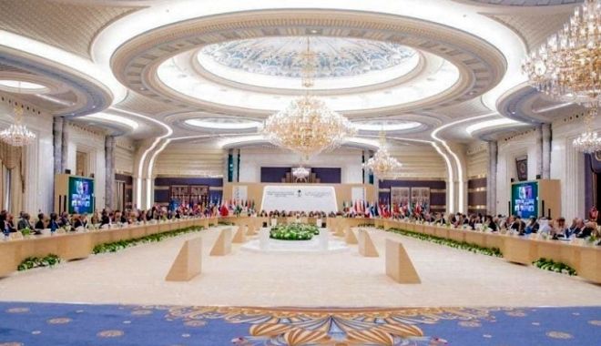 Beijingul: Reuniunea de la Jeddah cu privire la Ucraina a consolidat consensul asupra unei soluţii politice - 1-1691566999.jpg