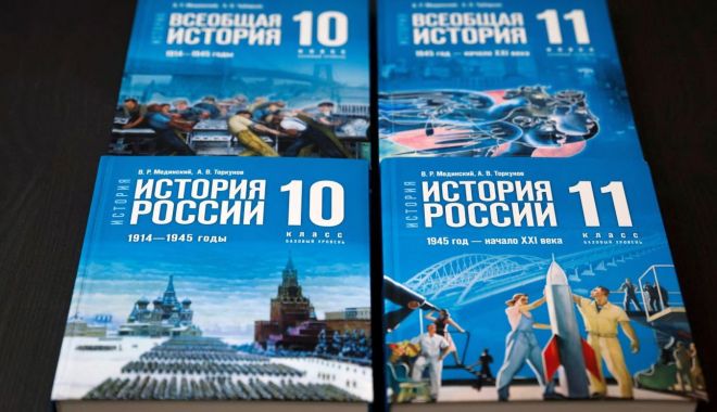 Un consilier al Kremlinului rescrie istoria Rusiei, în noile manuale pentru elevii de liceu - 1-1691738881.jpg