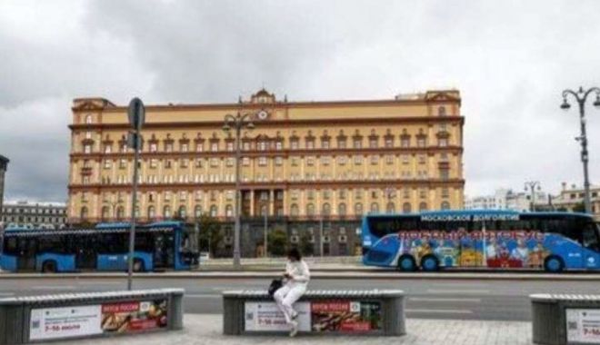 Fost angajat al consulatului SUA în Extremul Orient rus, acuzat de spionaj de FSB - 1-1693226964.jpg