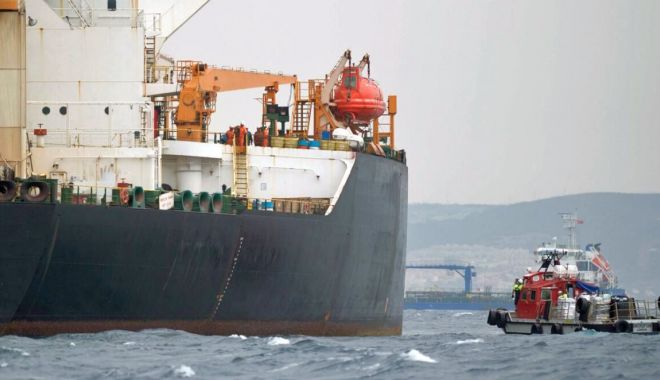 Iranul a interceptat o navă care transporta combustibil de contrabandă - 1-1693727878.jpg