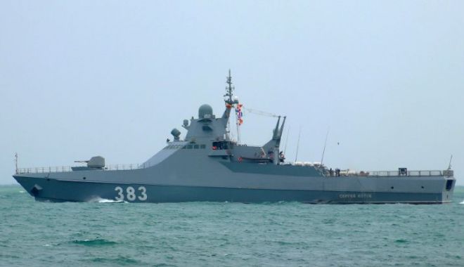 Rusia afirmă că a distrus cinci drone navale ucrainene ce vizau o navă de patrulare rusă în Marea Neagră - 1-1694675779.jpg