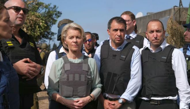 UE anunţă triplarea ajutorului său umanitar pentru populaţia din Fâşia Gaza - 1-1697353951.jpg
