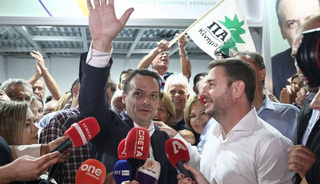 Alegeri în Grecia. Dreapta câştigă majoritatea regiunilor, dar pierde Atena - 1-1697440257.jpg