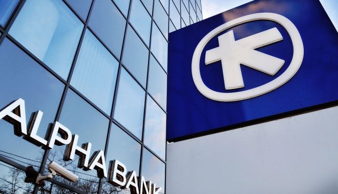 Premieră pe piaţa bancară din România: Alpha Bank fuzionează cu UniCredit