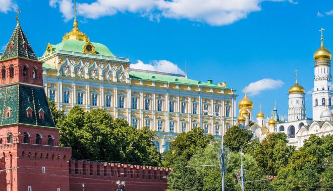 Rusia nu crede că promisiunile UE de a primi Ucraina în rândurile sale sunt reale - 1-1699600995.jpg