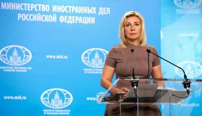 MAE rus: Pentru Moscova, pacea înseamnă o Ucraină neutră şi amputată - 1-1701935944.jpg